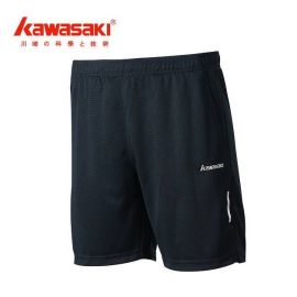 lacitesport.com - Kawasaki SP-Q3681 Short Homme, Couleur: Noir, Taille: XL