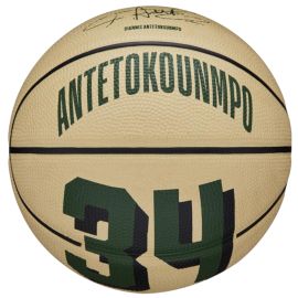 lacitesport.com - Wilson NBA Player Icon Giannis Antetokounmpo Ballon de basket, Couleur: Beige, Taille: 3