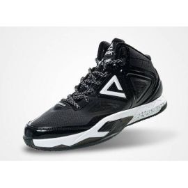 lacitesport.com - Peak TP9 Chaussures de basket Adulte, Taille: 42