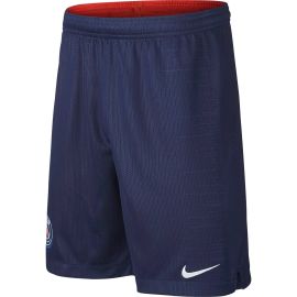 lacitesport.com - Nike PSG Short Domicile 18/19 Enfant, Taille: 13/15 ans