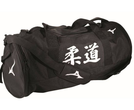 lacitesport.com - Mizuno Multiway Sac de sport