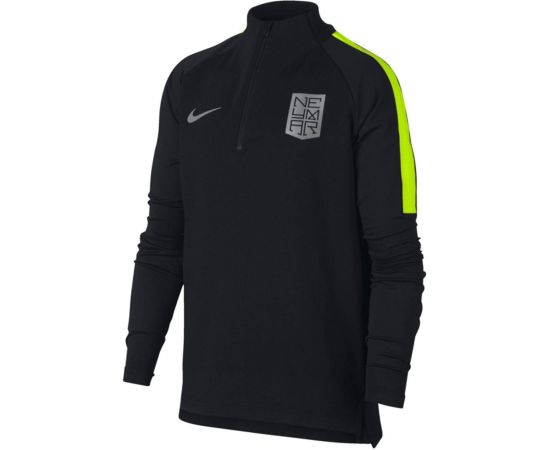 lacitesport.com - Nike Neymar Jr. Sweat Training Enfant, Taille: 12/13 ans