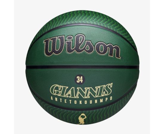 lacitesport.com - Ballon NBA Player Icon Wilson - Giánnis Antetokoúnmpo, Taille: T7