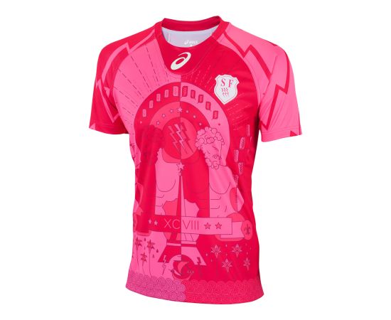 lacitesport.com - Asics Stade Français Maillot Domicile Vintage 2015/2016 Homme, Couleur: Rose, Taille: S