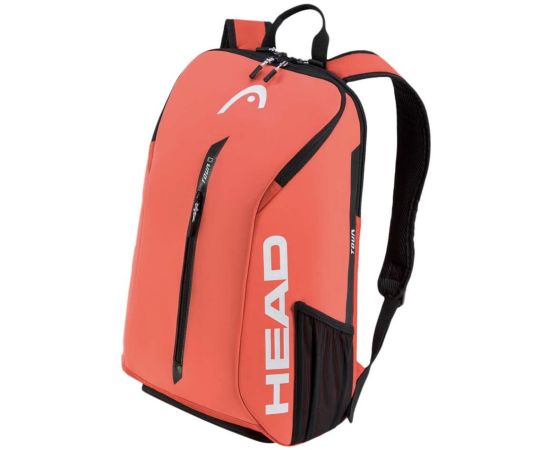 lacitesport.com - Head Tour 25L Sac à dos