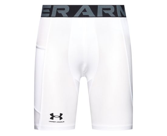 lacitesport.com - Under Armour HeatGear® Short de compression Homme, Couleur: Blanc, Taille: XL