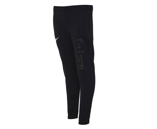 lacitesport.com - Nike Kylian Mbappe Pantalon Training Enfant, Taille: 6/8 ans